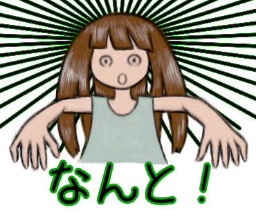 LINEスタンプ