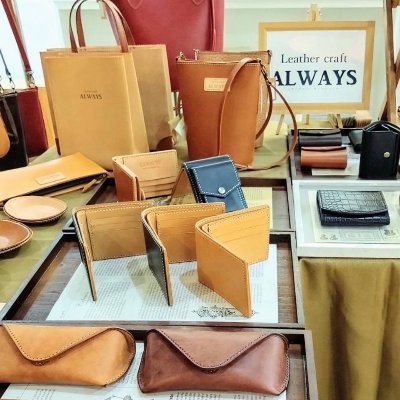 レザークラフト　オールウェイズ（協賛：株式会社岩倉建工）