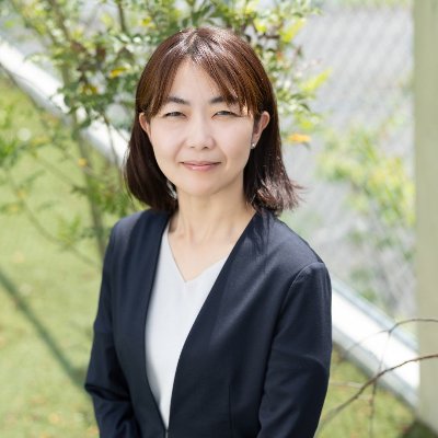 掛橋千登恵税理士事務所