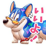 LINEスタンプ