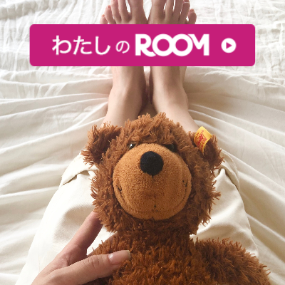楽天ROOM