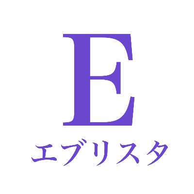 エブリスタ