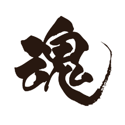 エステ魂 ご予約