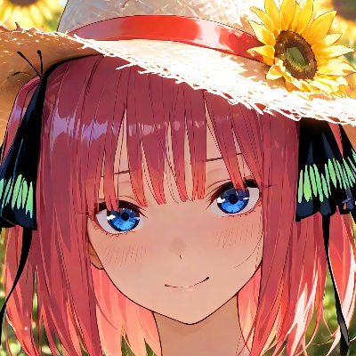 お題箱