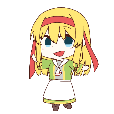 クロスフォリオ