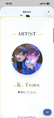profile icon
