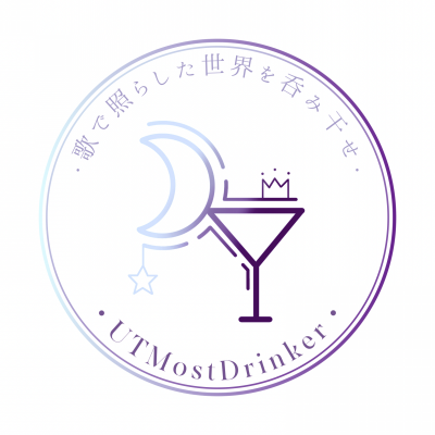 UTMostDrinker