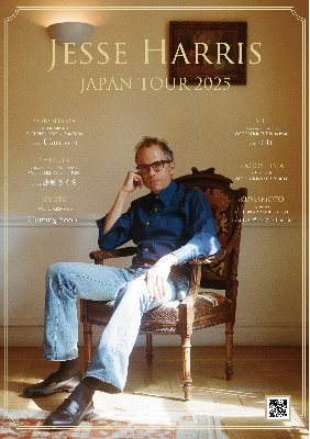 ett Live Tour 2025 ”η” act 03:三重 Restaurant Cultivate