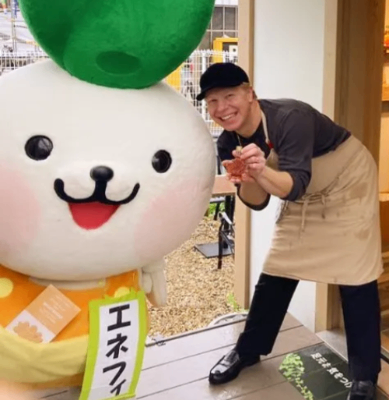 エネフィトラベルブログ