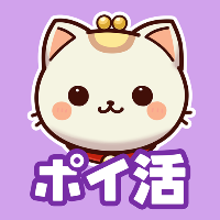 ポイにゃん