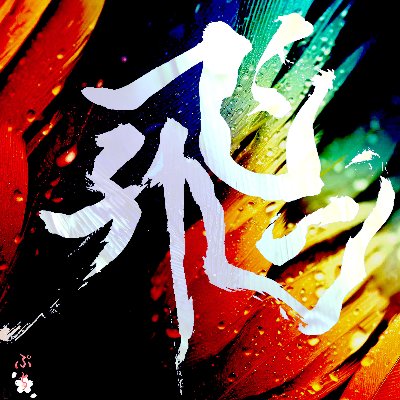 spatial(Metaverse）