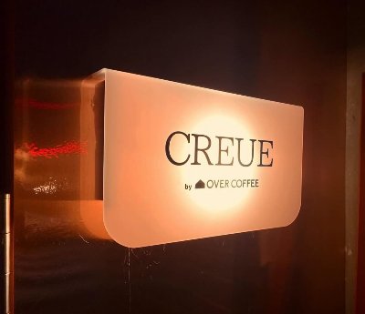 OVERCOFFEE新瑞橋店