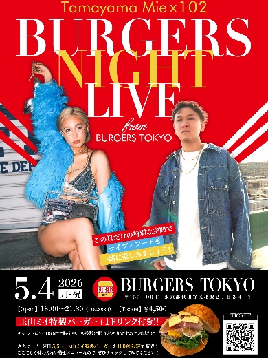 下北沢2マンライブ