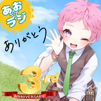 instagram、開設しました♪