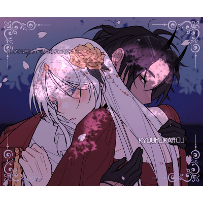 profile icon