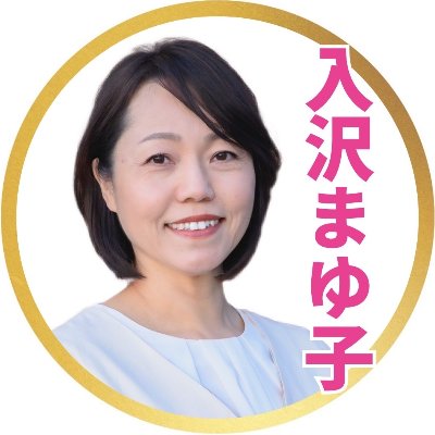 profile icon
