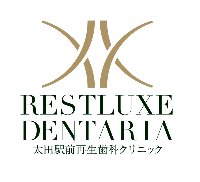 【無料】口腔再設計メール講座（全6回）｜他院で難しいと言われた方へ