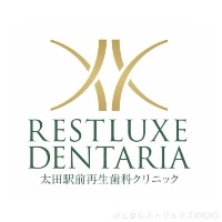 RESTLUXE DENTARIA