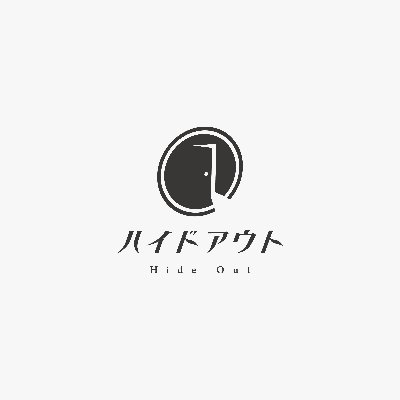 バグ・アウト・リテラシー