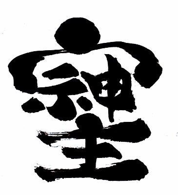 profile icon