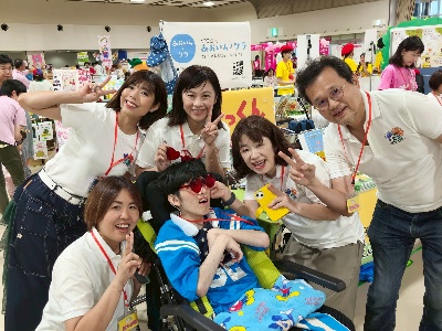 公式サイト｜ご支援方法・活動詳細