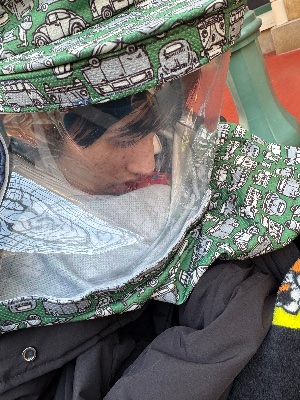 公式サイト｜ご支援方法はこちら