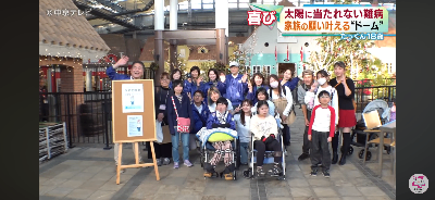 中京テレビNEWS 特集｜たっくんプロジェクト