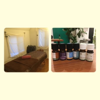 アロマトリートメント Q&A