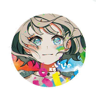 ないしょのパレットデジタル配信