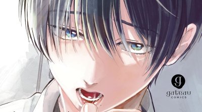 淫らな雛は春を売る