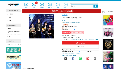 CDJapan (for abroad)