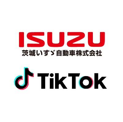 茨城いすゞ公式 TikTok