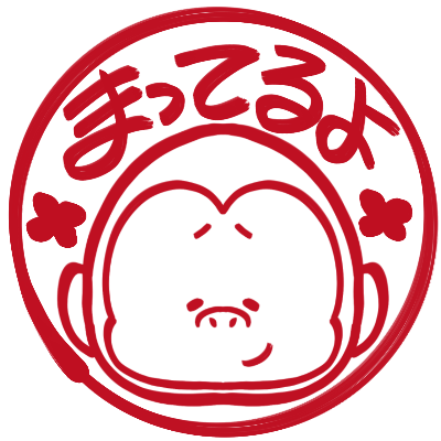 LINEスタンプ