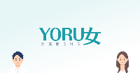 YORU女