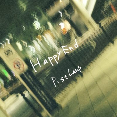 　　3rd Single 「Happy End」