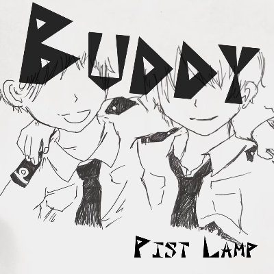 　　4th Single 「Buddy」