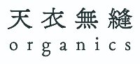 天衣無縫
