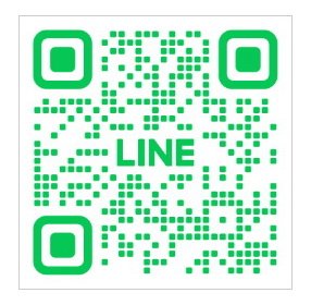 公式ライン
