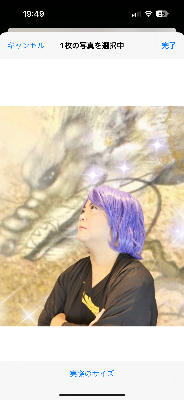 profile icon