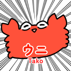 LINEスタンプ　その③