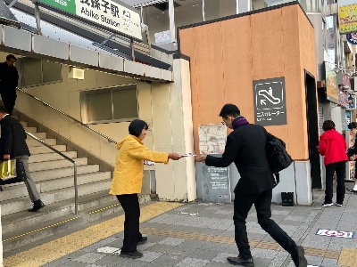 議会報告レポートvol.5我孫子市各駅で配布中！