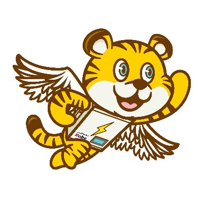 ⚡新電力の販売の代理店資料はこちら⚡