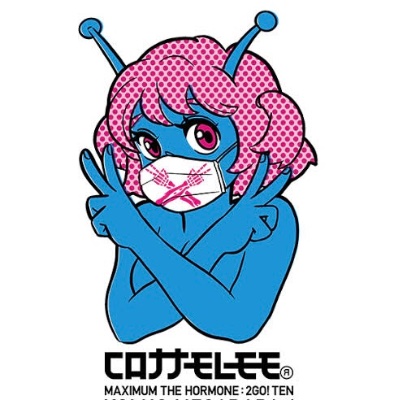 コロナナモレモモ