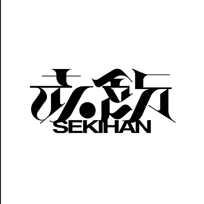 赤飯 Youtube
