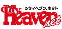 シティヘブン