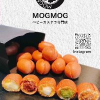 【87】MOGMOGベビーカステラ専門店奈良支店