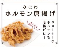 【85】アリーキッチン