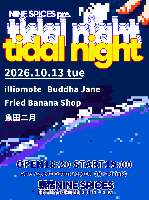 【LIVE】2026.10.13 Tue TOKYO・SHINJUKU NINE SPICES