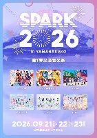 9/22,23（火祝,水祝）『SPARK 2026 in YAMANAKAKO』