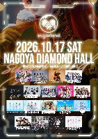 10/17(土)sugarland